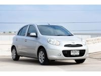 NISSAN March 1.2E AT ปี 2012 รถสวย ไมล์ 70,000 กม. โทร.0922639576 เอ๋ รูปที่ 2