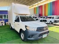 ตู้แห้ง คาร์โก้บ๊อกซ์ เสริมแหนบ TOYOTA REVO SINGLECAB 2.4 J Plus ตู้แห้ง ปี 2020 รูปที่ 2