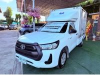 TOYOTA REVO SINGLECAB 2.4 ENTRY ตู้แห้งสูง 170 ซม ปี 2020 รูปที่ 2