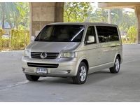 Volkswagen Caravelle 3.2 V6 ปี2010 รูปที่ 2