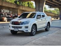 ขายรถ Isuzu D-max 2.5 Hi-Lander X-series Ddi VGS ปี 2015 สีขาว เกียร์ออโต้ รูปที่ 2