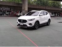 ขายรถ MG ZS 1.5X plus 2WD ปี 2023 สีขาว เกียร์ออโต้ รูปที่ 2