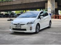 ขายรถ Toyota Prius 1.8TRD Hybrid  ปี 2011 สีขาว เกียร์ออโต้ รูปที่ 2