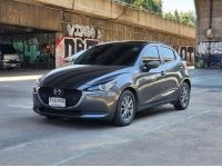 ขายรถ mazda2 1.3 Sport ปี 2021 สีเทา เกียร์ออโต้ รูปที่ 2