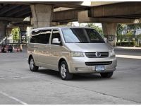 Volkswagen Caravelle 3.2 V6 T5 AT ปี 2010 รูปที่ 2