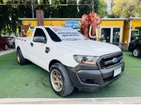 FORD RANGER 2.2 XL ตอนเดียว ปี 2021 รูปที่ 2