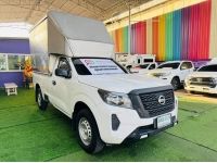 NISSAN NAVARA ตอนเดียว 2.5 SL ปี 2021 ฟรีดาวน์ ออกรถ O บาท รูปที่ 2