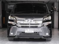 2016 วิ่ง 60,000 km. Toyota Vellfire 2.5 ZG เบนซินล้วน รูปที่ 2