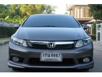 2013 HONDA CIVIC 1.8E AT รูปที่ 2