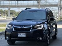 Forester 2.0i-P มือเดียว เดิมทั้งคัน ไม่เคยชน เครดิตดีฟรีดาวน์ รูปที่ 2