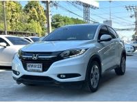 มือเดียว ไมล์แท้ 119,xxx km. Honda Hrv 1.8 E ปี 2015 รูปที่ 2