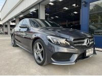 มือเดียว ไมล์แท้ 38,xxx กม. 2015 BENZ C300 BLUETEC HYBRID AMG DYNAMIC รูปที่ 2