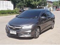 Honda City 1.5 SV ปี 2017 รูปที่ 2