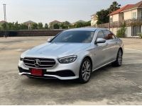 Benz E300e Avantgarde 2024 รถใหม่ไมล์9000 ถูกกว่าป้ายแดงล้านสี่เลยครับ รูปที่ 2