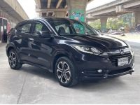 Honda HR-V 1.8 EL ปี 2015 ไมล์ 151,761 km. รูปที่ 2