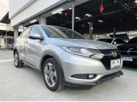 มือเดียว ไมล์แท้ 62,xxx KM. HONDA HRV 1.8 E LIMITED ปี  2015 รูปที่ 2