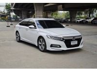 Honda Accord G10 2.0 Hybrid ปี 2020 รูปที่ 2