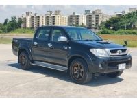 TOYOTA VIGO DOUBLECAB 2.5 E PRERUNNER M/T  ปี 2011 รถสวย พร้อมใช้ T.086-527-9533 รูปที่ 2