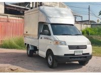 Suzuki Carry 1.6 MT ปี 2016 รถกระบะพร้อมใช้  T.086-527-9533 รูปที่ 2