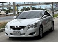 Camry 2.4V รุ่นTOP ติดแก๊ส LPG ประหยัดมาก เครดิตดีฟรีดาวน์ รูปที่ 2