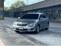 ขายรถ Toyota Altis 1.6E ปี 2009 สีเทา เกียร์ออโต้ รูปที่ 2