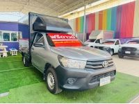 TOYOTA REVO SINGLECAB 2.4 J Plus ตู้แห้งคาร์โก้บ๊อกซ์ รูปที่ 2