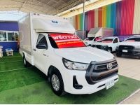 TOYOTA REVO SINGLECAB 2.4 ENTRY ตู้แห้ง ปี 2020 ฟรีดาวน์ 0 บาทออกรถ รูปที่ 2