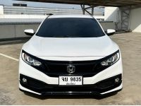 HONDA CIVIC 1.8 ปี2020 สีขาว  รถมือเดียว สภาพดีมาก ฟรีดาวน์ รูปที่ 2