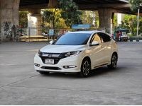 ขายรถ Honda HR-V 1.8EL ปี 2018 สีขาว เกียร์ออโต้ รูปที่ 2