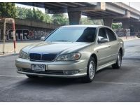 Nissan Cefiro 2.0 ExcimoG Auto ปี 2003 รูปที่ 2