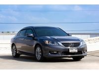 รถมือเดียว HONDA ACCORD G9 2.0 EL 5A/T ปี 2015 เลขไมล์ 17x,xxx km. รูปที่ 2