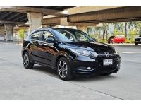 Honda HR-V 1.8 E ปี 2015 / 2016 รูปที่ 2