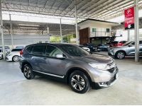 HONDA CR-V 2.4 S ปี 2019 รูปที่ 2