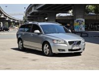 Volvo V50 / 2011 รูปที่ 2