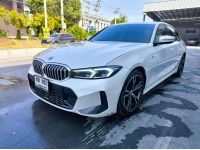 2023 BMW 320d M SPORT สีขาว วิ่งน้อยเพียง 36,XXX KM. รูปที่ 2