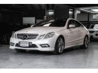 Mercedes Benz E250 Coupe ท็อปสุด AMG 2011 ไมล์ 13x,xxx km. รูปที่ 2