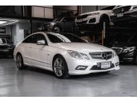 Mercedes Benz E250 Coupe Amg 2011 ไมล์ 13x,xxx km. รูปที่ 2