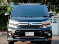 Toyota Vellfire 2.4 Golden Eyes II Wagon 2014 รูปที่ 2