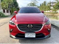 มือเดียวป้ายแดง MAZDA CX-3 2.0 SP หลังคา Sunroof รุ่นท้อปที่สุด ไมเนอร์เชนจ์ ปี 2018 แท้ รูปที่ 2