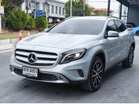 2015 BENZ GLA 200 สีเทา วิ่งเพียง 81,XXX KM. รูปที่ 2