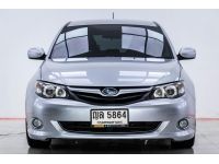 SUBARU IMPREZA 2.0 R-S 2011 รูปที่ 2