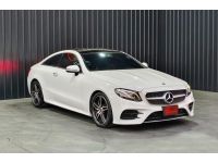 2019 ไมล์ 46,xxx KM. BENZ E200 Coupe AMG Dynamic รูปที่ 2