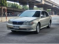 ขายรถ NISSAN Cefiro 2.0Excimog ปี 2003 สีน้ำตาล เกียร์ออโต้ รูปที่ 2