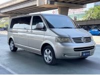 Volkswagen Caravelle 3.2 V6 ปี 2010 ไมล์ 142,750 km. รูปที่ 2