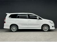 Toyota Innova 2.0 G ปี 2013 วิ่ง 150,000 km. รูปที่ 2