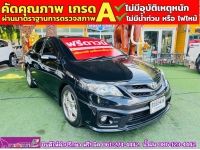 TOYOTA ALTIS 1.8 TRD Sportivo ปี 2013 รูปที่ 2