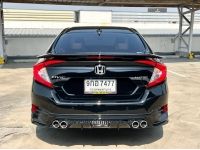 HONDA CIVIC FC ั1.8 EL i-VTEC ปี 2020 รถบ้านแท้ ตัวท็อปสุดในรุ่น รูปที่ 2