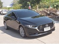 Mazda 3 Sedan 2.0 SP ปี20จด21 รูปที่ 2