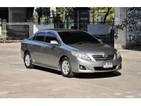 Toyota Altis 1.6 E auto ปี 2009 รูปที่ 2