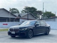 BMW 745Le xDrive M Sport G12 LCI 2019 จด 2021 Mileage 17,xxx km. รูปที่ 2